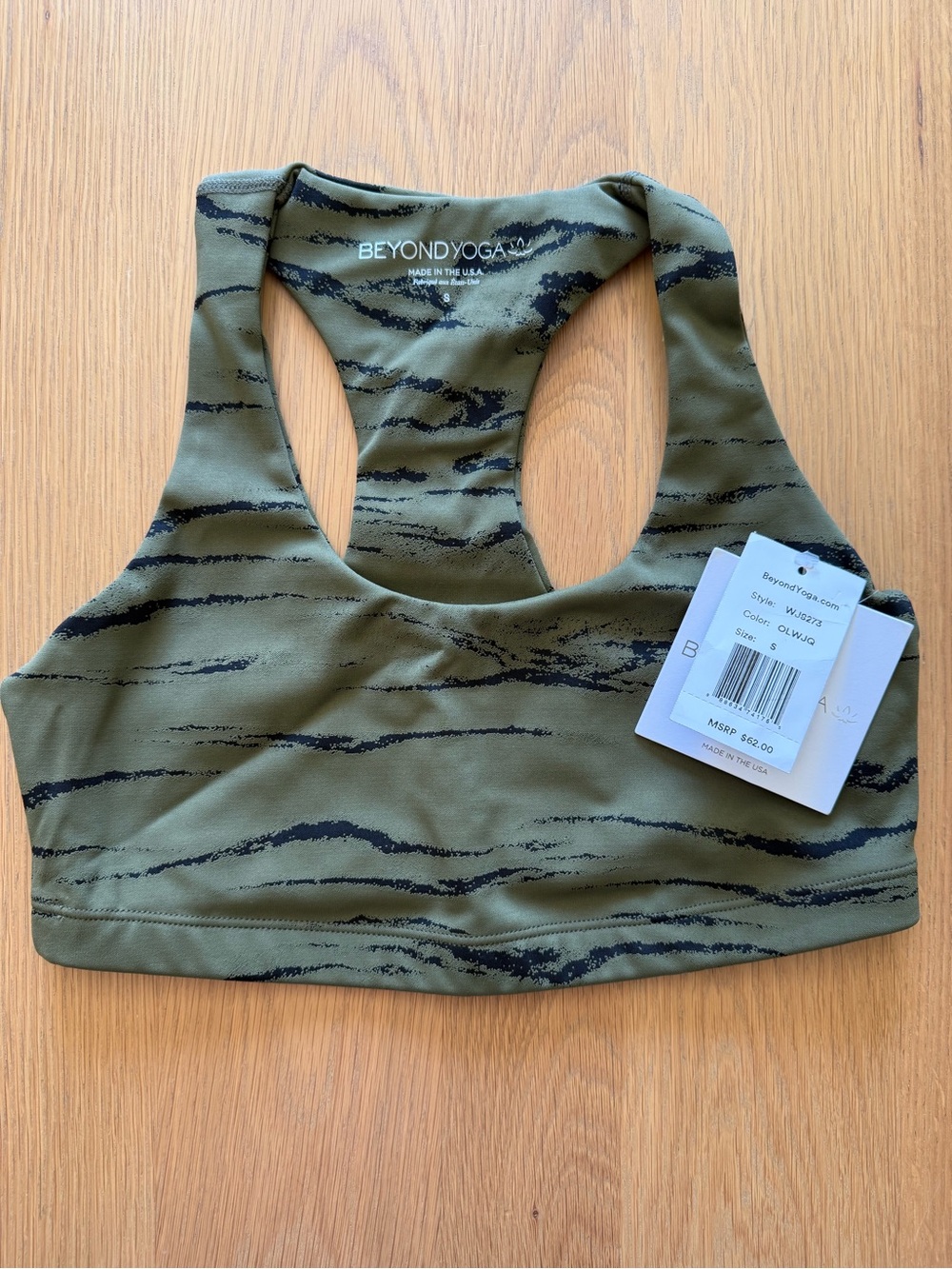 NWT Beyond Yoga Olive Green Animal Print Sports Bra Size S New Retail $62